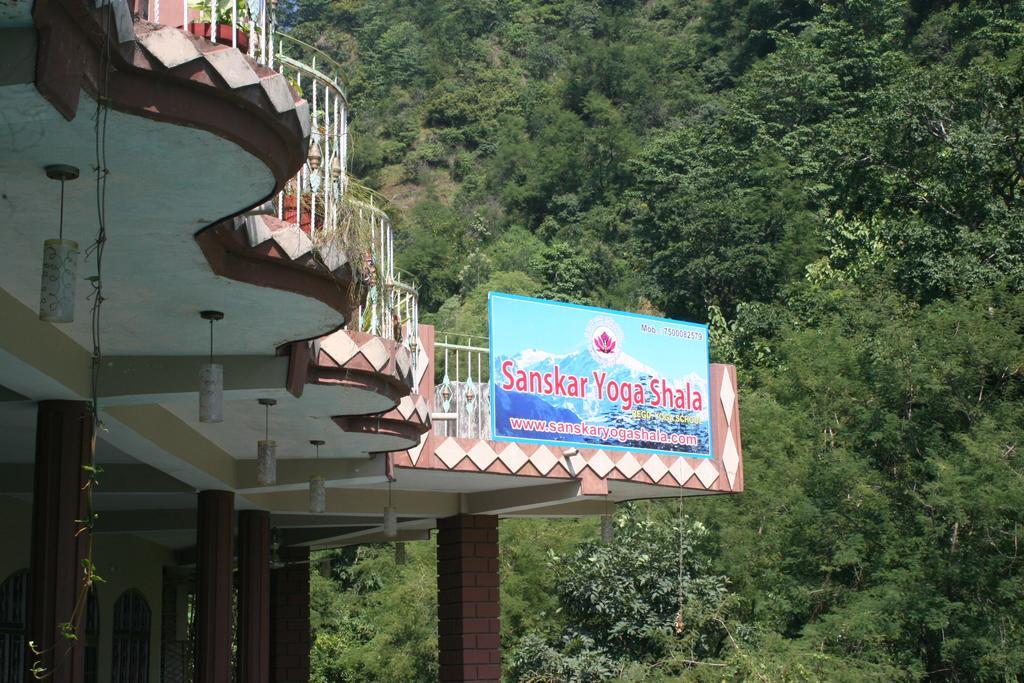 فندق Rishikesh Sadan A Yoga & Spritual Retreat Tapovan المظهر الخارجي الصورة